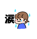 いつものはるな（個別スタンプ：7）