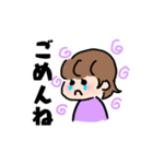 いつものはるな（個別スタンプ：8）