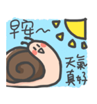 演技かたつむり（個別スタンプ：2）