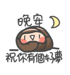 演技かたつむり（個別スタンプ：3）