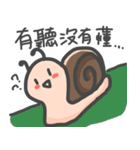 演技かたつむり（個別スタンプ：7）