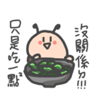 演技かたつむり（個別スタンプ：21）