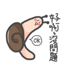 演技かたつむり（個別スタンプ：27）