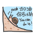 演技かたつむり（個別スタンプ：29）