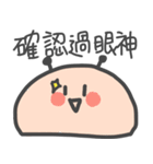 演技かたつむり（個別スタンプ：31）