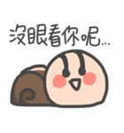 演技かたつむり（個別スタンプ：33）
