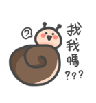演技かたつむり（個別スタンプ：38）