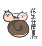演技かたつむり（個別スタンプ：39）
