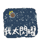 演技かたつむり（個別スタンプ：40）