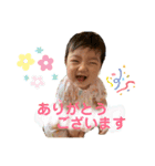 aaa.mスタンプ01（個別スタンプ：3）