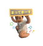 aaa.mスタンプ01（個別スタンプ：4）