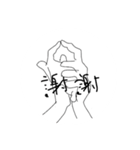 便利くまさん（個別スタンプ：1）