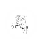 便利くまさん（個別スタンプ：2）