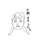 便利くまさん（個別スタンプ：6）