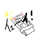 便利くまさん（個別スタンプ：11）