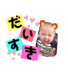 RyugaStam（個別スタンプ：1）