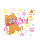 RyugaStam（個別スタンプ：3）