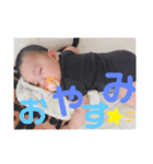 RyugaStam（個別スタンプ：4）