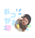 RyugaStam（個別スタンプ：7）