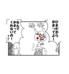 ゲヘナおばけ(りんちゃん)（個別スタンプ：3）
