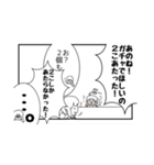 ゲヘナおばけ(りんちゃん)（個別スタンプ：5）