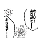 ゲヘナおばけ(りんちゃん)（個別スタンプ：7）