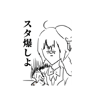 ゲヘナおばけ(りんちゃん)（個別スタンプ：13）