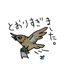 ニャみさんの日常2（個別スタンプ：4）