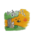 ニャみさんの日常2（個別スタンプ：5）