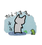 ニャみさんの日常2（個別スタンプ：6）