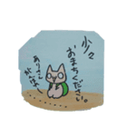 ニャみさんの日常2（個別スタンプ：7）