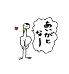 かごしま（個別スタンプ：1）