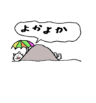 かごしま（個別スタンプ：8）