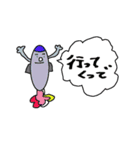 かごしま（個別スタンプ：9）