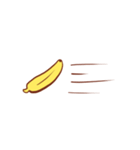 バナナ日常（個別スタンプ：17）