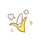 バナナ日常（個別スタンプ：22）