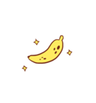 バナナ日常（個別スタンプ：37）