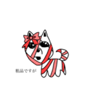Ren-chan stamp（個別スタンプ：5）