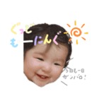 笑心すたんぷ 1（個別スタンプ：1）