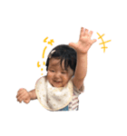 笑心すたんぷ 1（個別スタンプ：4）
