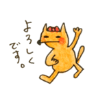 柴犬のはなちゃんの日常（個別スタンプ：1）