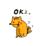 柴犬のはなちゃんの日常（個別スタンプ：4）