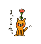 柴犬のはなちゃんの日常（個別スタンプ：9）