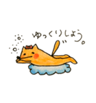 柴犬のはなちゃんの日常（個別スタンプ：14）