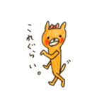 柴犬のはなちゃんの日常（個別スタンプ：15）