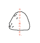 おにぎりで伝える（個別スタンプ：4）