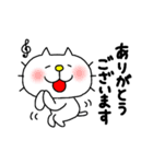 りるねこ おけいこ 「ピアノ」（個別スタンプ：34）