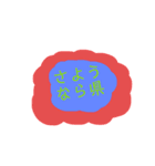 笑いを狙う文字スタンプ（個別スタンプ：2）