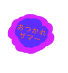 笑いを狙う文字スタンプ（個別スタンプ：6）
