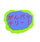 笑いを狙う文字スタンプ（個別スタンプ：13）